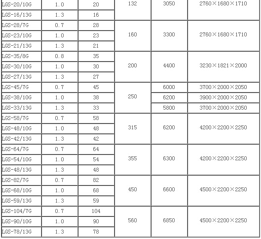 微信圖片_20180412170409.jpg