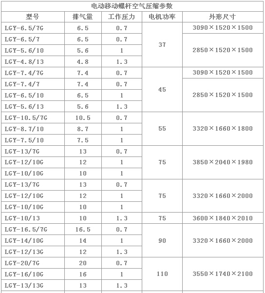 微信圖片_20180412170644.jpg