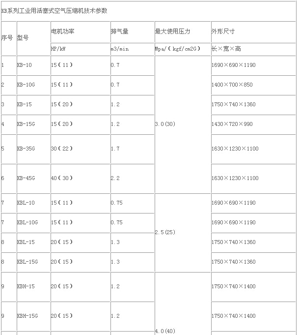 微信圖片_20180412171134.jpg