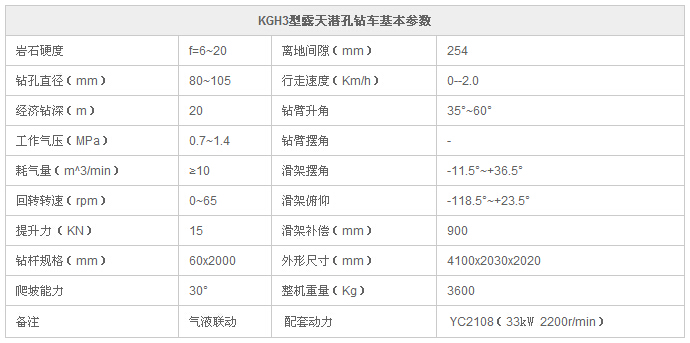 微信圖片_20180509102946.jpg