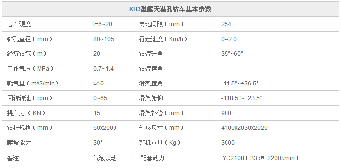 微信圖片_20180509102843.jpg