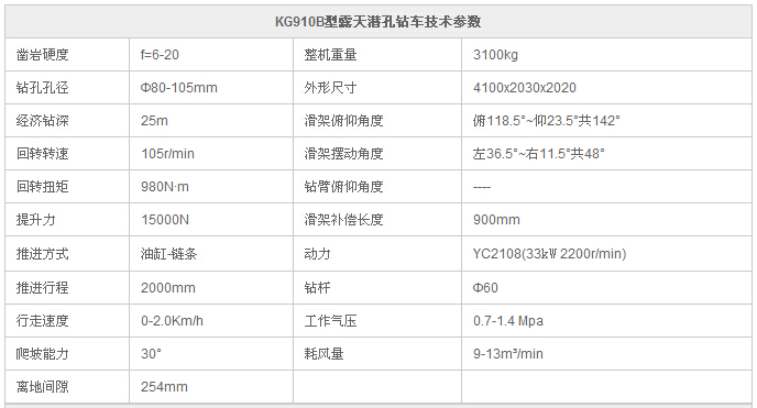 微信圖片_20180412174320.jpg