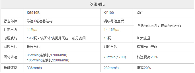 微信圖片_20180412174323.jpg