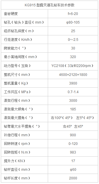 微信圖片_20180412174535.jpg
