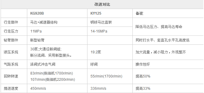 微信圖片_20180412174701.jpg