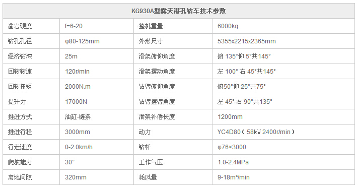 微信圖片_20180412175000.jpg