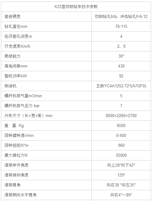 微信圖片_20180413104952.jpg