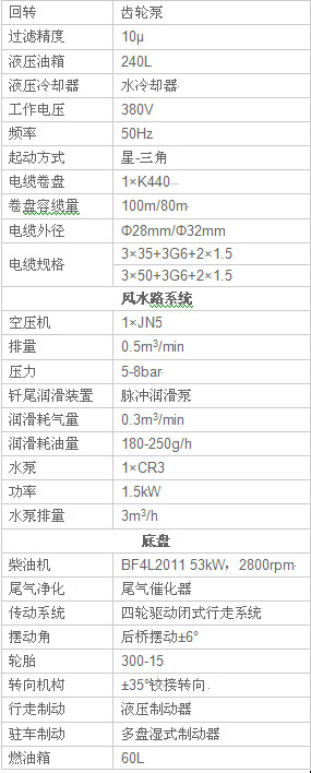 微信圖片_20180412171949.jpg