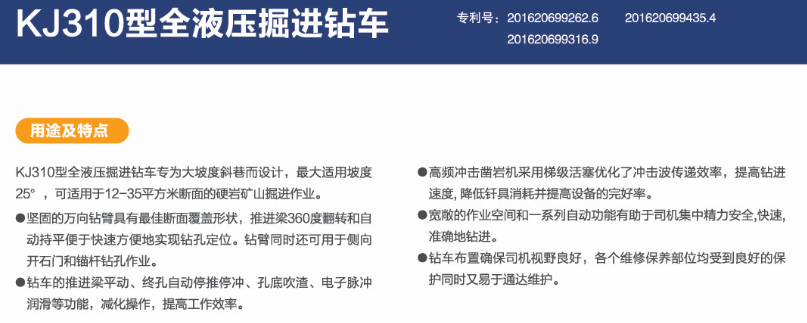 微信圖片_20180412172402.png