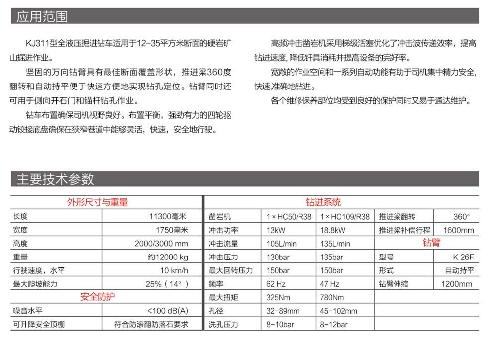 微信圖片_20180412172442.jpg