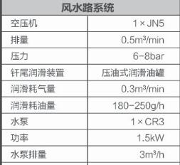 微信圖片_20180412172617.jpg