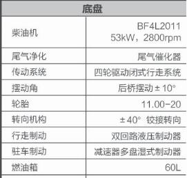 微信圖片_20180412172620.jpg