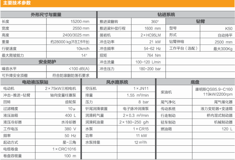 微信圖片_20180412172904.png