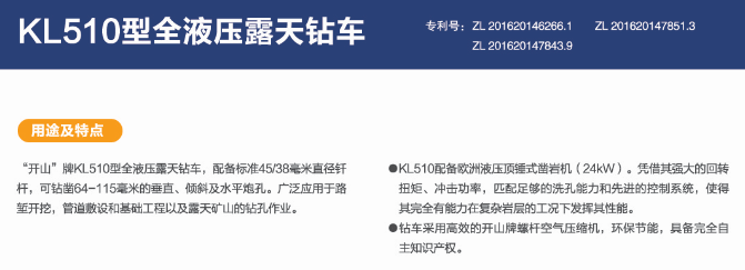 微信圖片_20180412171550.png