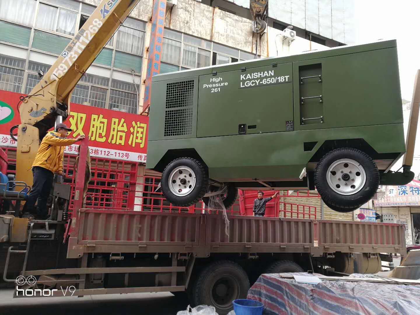 LG高風(fēng)壓系列柴動(dòng)螺桿空氣壓縮機