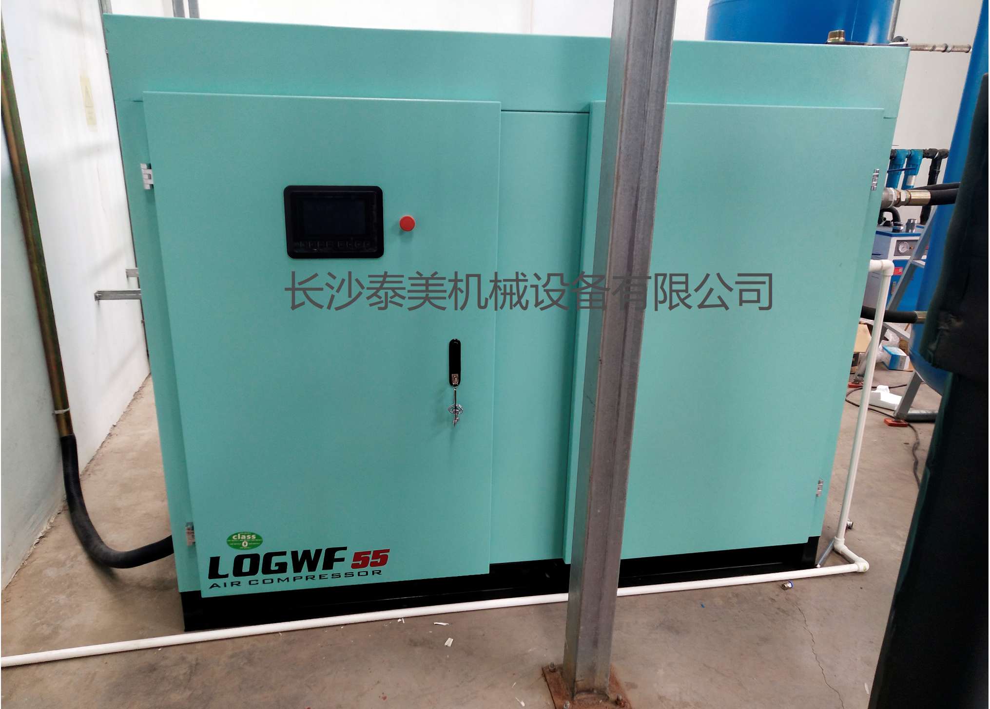 無(wú)油水潤滑單螺桿變頻空壓機