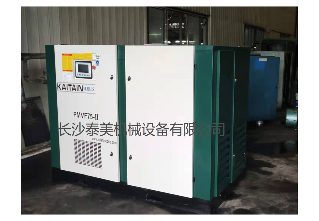 空壓機如何省電?