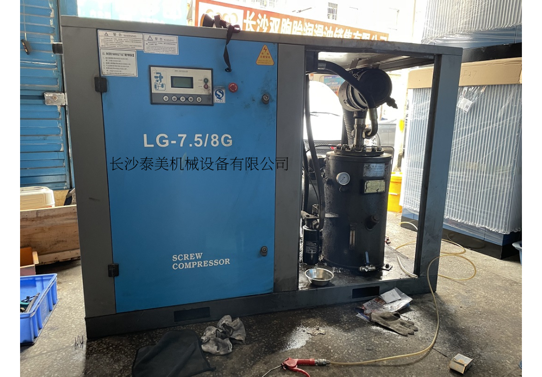 開(kāi)山集團LG-7.5/8G系列空壓機修復保養恢復出廠(chǎng)設置!